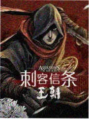 死亡笔记人物尼亚档案图